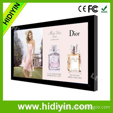 65" SD/MS/MCC USB Video network digital advertising player